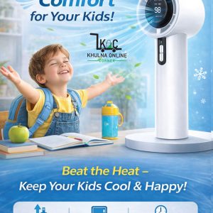 নতুন ১০০ স্পিড হ্যান্ডহেল্ড মিনি ফ্যান | USB চার্জিং | ডিজিটাল ডিসপ্লে | লং লাইফ ব্যাটারি পোর্টেবল ফ্যান