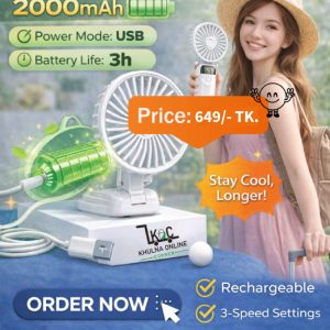 Mini Handheld Foldable Fan with Digital Display – USB Charging Portable Cooling Fan