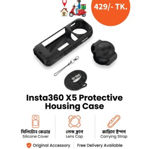 Anti-Scratch Silicone Case for Insta360 X5 – Full Protective Camera Cover