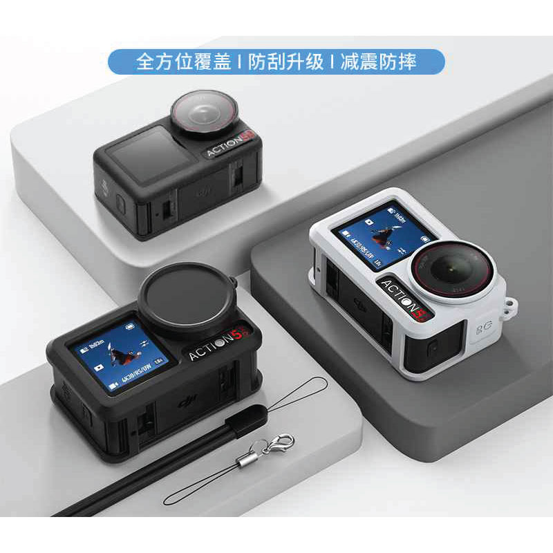 dji-action-accessorise