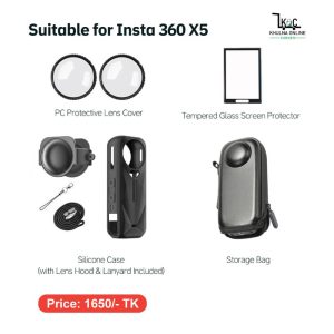 Suitable for Insta 360 X5 Protective Case, Tempered Film, Silicone Case, Storage Bag, Accessories, Cross-Border Amazon Aliexpress